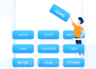 可可英语v4.9.6截图