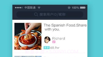 KK世界说v2.5.7截图