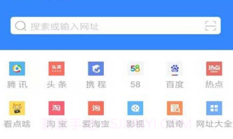 一凡浏览器v2.5截图