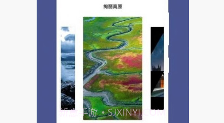 逗喵小院v1.0.11截图