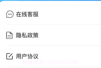 河马爱看v1.0.1.2023.1213.9截图