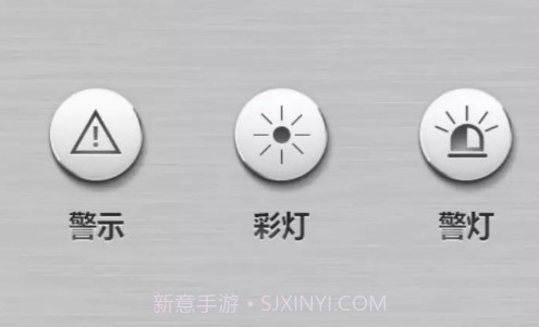 小猴子电筒v66.36.11截图