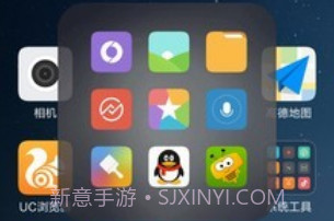悬浮助手SoftCircle（桌面快捷工具）V1.0.8截图