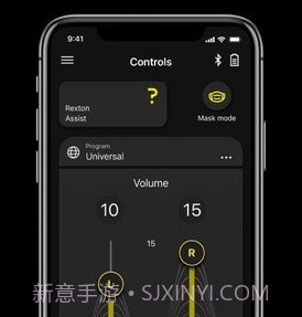 力斯顿助听器v2.6.40.9截图