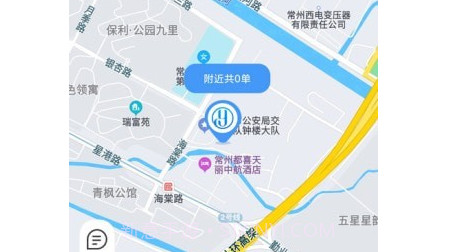 易讯v1.0.10截图