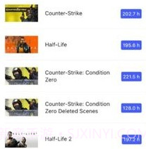 蒸汽工具箱v1.5.11截图
