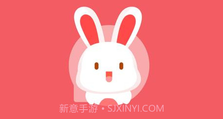 乐兔v1.2.5截图