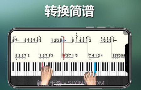 呱呱学琴v1.10截图