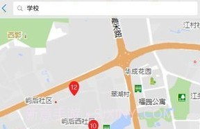 天地图厦门最新版v2.7截图