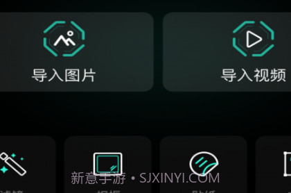鱿鱼视频图片v1.0.12截图