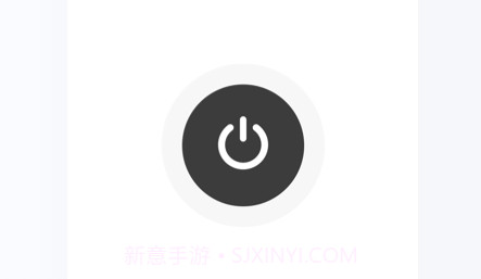 左点健康v1.1.11截图