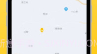 猫回收v3.4截图