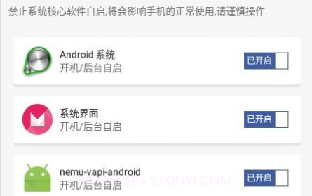 酷兰v1.0.11截图