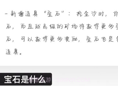 潮玩宇宙v1.1.11截图