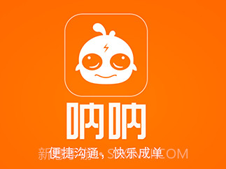 呐呐v2.2.7截图