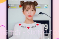 优喔直播交友v1.0.0.5截图