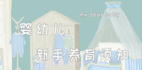 岁月印记v1.0.7截图
