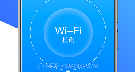 酷享清理v1.0.10截图