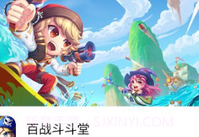 拇指游戏宝v3.2.9截图