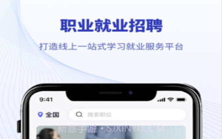 北开云v0.2.13截图