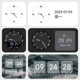 onewidget桌面小组件v3.10截图