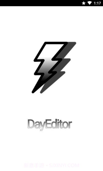 DayEditor开发1.5截图
