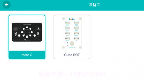 乐方糖创作v1.0.13截图