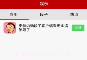 安卓小说频道v19.8截图