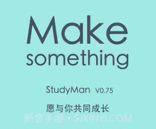 少儿围棋社v19.0.12截图