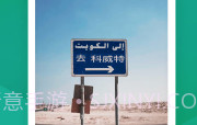 搜狗翻译V5.4.9截图