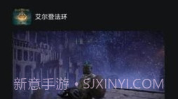 PS AppV21.5.5截图