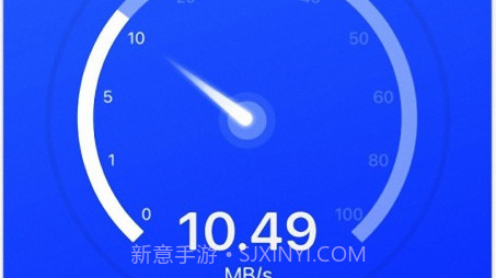 安大师手机管家v1.0.12截图