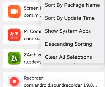 伏羲X64v2.3.7截图