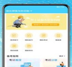 焊工助手通v1.0.11截图