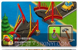 ogm免赞助v2.5.9截图