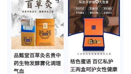 买卖行v1.1.14截图
