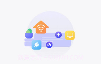 西顿舍见v1.1.8截图