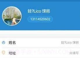 码上讷河v2.0.0.5截图