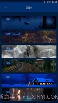 云梦2.2.9截图