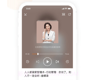 优势星球v2.7.4截图