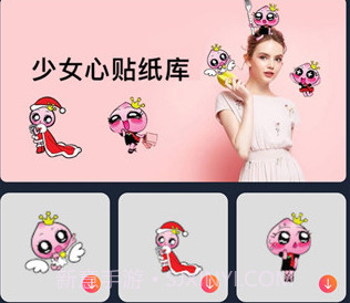 ProKnockoutv5.1.0.6截图