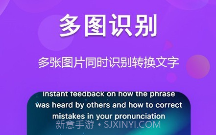 图文转换v1.0.12截图