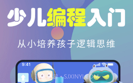 codekartsv1.0.10截图