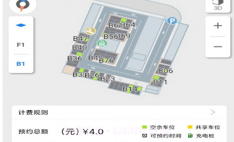 弼马桩v1.0.11截图