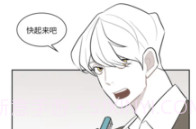 尾巴漫画在线阅读页面免费漫画入口弹窗v8.6.5截图
