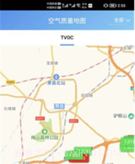 环境在线监控平台v2.0.12截图
