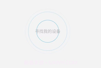 jnn录音助手v1.8截图