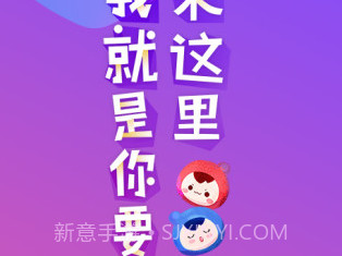 语玩v0.47.4截图