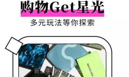 ZOOv1.0.13截图