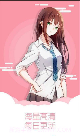 秀秀漫画免费版1.0截图
